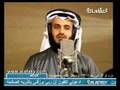 Q.S Al mulk by Mishary Rashid Alafasy