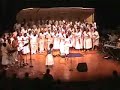 Virginia State University Gospel Chorale 2006 Spring Concert