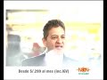NGN Americatel - PGN NGN Americatel - PGN