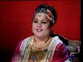Ali Moon- Aroo @ Koi Hai Jo Hamain Hasaye