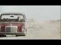Mercedes-Benz Timeline (History) Commercial