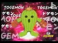digimon adventure episodio 27 parte c  américa latina 