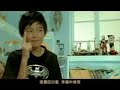 周杰伦 Jay Chou 听妈妈的话 ting mama de hua 周杰伦 Jay Chou 听妈妈的话 ting mama de hua