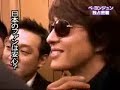 Bae Yong Joon\