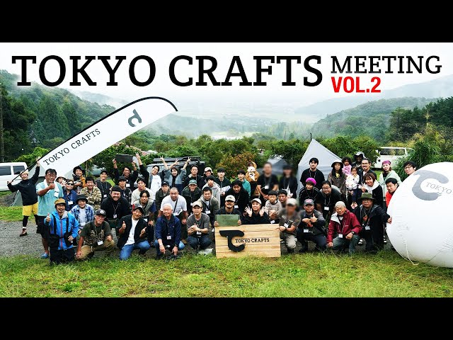 TOKYO CRAFTS TOKYO CRAFTS MTG vol2