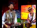 Hjálmar - Kindin Einar Hjálmar - Kindin Einar