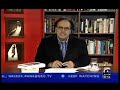 Meray Mutabiq - Dr. Shahid Masood + Rade Amal - Part 1 Meray Mutabiq - Dr. Shahid Masood + Rade Amal - Part 1