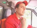 Gato fedorento - Condutor de uma Ambulancia