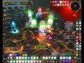 WoW - Nightbane - Paladin Tank WoW - Nightbane - Paladin Tank