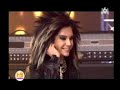 Tokio Hotel Hit Machine