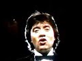 eres     jose maria