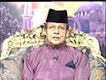 Pengisytiharan Hari Raya Puasa / Aidilfitri 2006