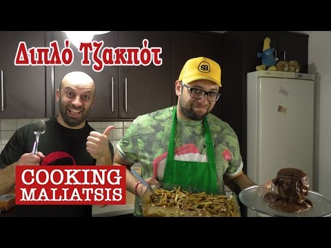 αστειο βιντεο