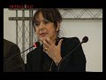 Copertino - Luisella Battaglia - INTELLEGO 2008