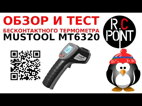 Mustool MT6320 обзор + Mustool MT6320 тест!