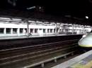 Shikansen Train