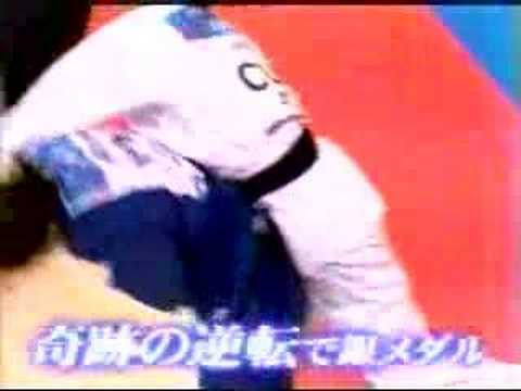 Japan Judo Athens