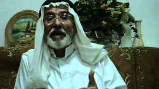 مقابلة تاريخ شفوي للنكبة الفلسطينية مع السيد أحمد ابو عجميّة من مُغلس - الخليل - فلسطين المحتلة