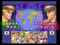 miracle of daigo