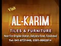 Al Karim