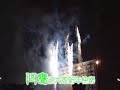 2006 台北101元旦煙火秀  2006 taipei 101 new year fireworks show 