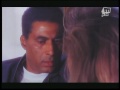 مقطع نااااااااااااار لشيرين سيف النصر مع احمد زكي
