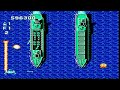 nes - gun nac - longplay nes pegasus nintendo emulator games game golf soccer football basketball gry gra contra tank mario gun nac duck hunt dizzy micro machines tekken goal 3 street fighter