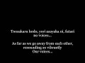 Voices
