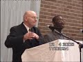 The London Convention April.Sat 12/04/08 By Bro E.Frank 2