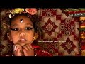 Living Goddess - Becoming a Goddess
