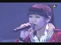 เลิกกับฉันได้มั๊ย - Knomjean @ CH7 Concert