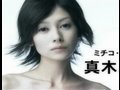 まりあほりっく動画12