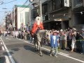 Tenjin Matsuri