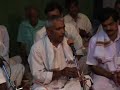Bhajane - Shree Guru Avadoota by M K bhat