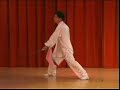 Chen Style Taiji Double Broad Sword ?????? (?????) Chen Style Taiji Double Broad Sword ?????? (?????)