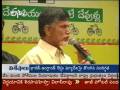 TDP Condolence to Mumbai people s at NTR bahvan (01.12.08)