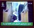 غسل الكعبة المشرفة