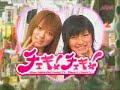 エステ