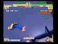 SFIII: 3rd Strike - Team [Avion] vs Team [Faith]