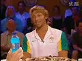 Ian Thorpe Dream in Athens
