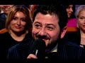 КВН 2012. Сборная Камызякского края. Триатлон. 1/8 финала