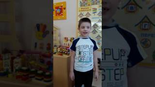 Всех мамочек поздравляем с праздником весны и дарим это стихотворение! Читает Елисей