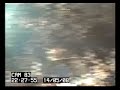 UEFA Cup final Disturbance (1) - Thumb #3