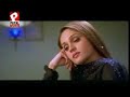 tum bin