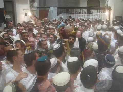 בית הרב קוק הקפות שניות תש