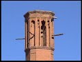 Masjed-i Agha Bozorg Mosque (Kashan -  كاشان  Iran / ایران )