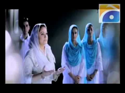 rasool - Ya Rasool Ya Rasool Sallal La Ho Alehe Wasallam Beautiful Hina Nasar Ullah Naat geo tv naat.