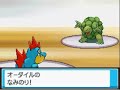 Pokemon Soul Silver - Rematch with Pewter City Gym Leader Brock