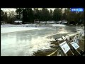 Melting Ice Cancels Pond Hockey Game