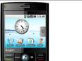 videos de KOGAN AGORA Pro Mobile Phone Featuring Android